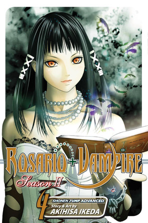 Rosario+Vampire: Season II, Vol. 4 Akihisa Ikeda 9781421535449 [USED COPY]