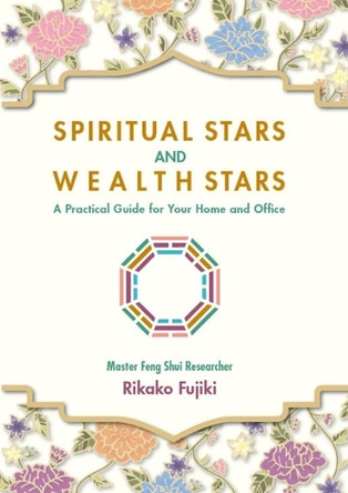 Spiritual Stars and Wealth Stars by Rikako Fujiki