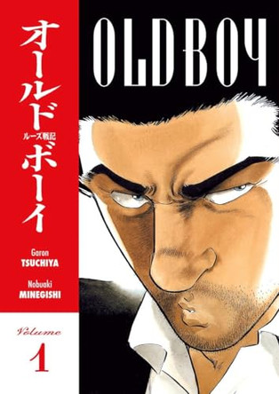 Old Boy Volume 1 Garon Tsuchiya 9781593075682 [USED COPY]