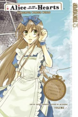 Alice in the Country of Hearts: v. 2 QuinRose 9781427817709 [USED COPY]