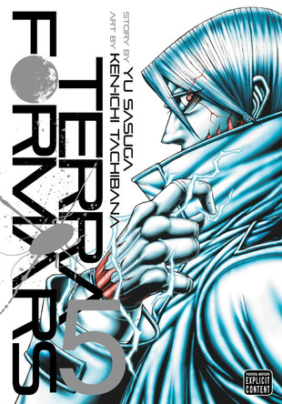 Terra Formars, Vol. 5 Yu Sasuga 9781421571584 [USED COPY]