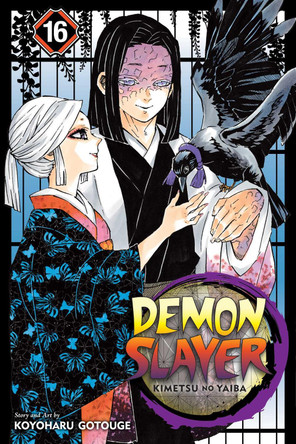 Demon Slayer: Kimetsu No Yaiba, Vol. 16 Koyoharu Gotouge 9781974714773 [USED COPY]