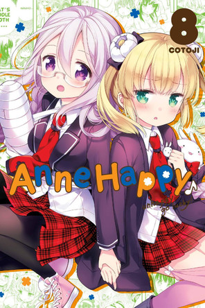 Anne Happy, Vol. 8 by Cotoji