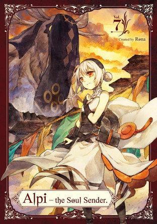 Alpi the Soul Sender Vol.7 by Rona .