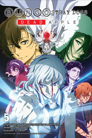 Bungo Stray Dogs, Vol. 5 (light novel) by Sango Harukawa
