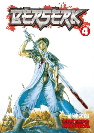 Berserk Volume 4 Kentaro Miura 9781593072032 [USED COPY]