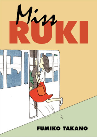 Miss Ruki by Fumiko Takano