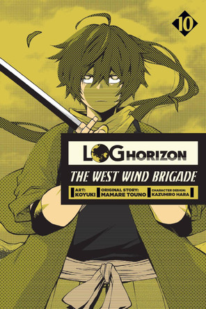 Log Horizon by Koyuki