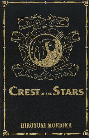Crest of the Stars Volumes 1-3 Collector's Edition (Light Novel) by Giuseppe di Martino