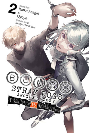 Bungo Stray Dogs Oyoyoyo 9781975360481