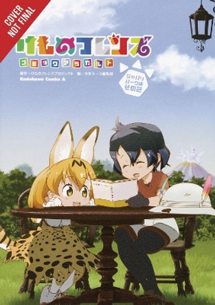 Kemono Friends a la Carte, Vol. 2 Various 9781975386849