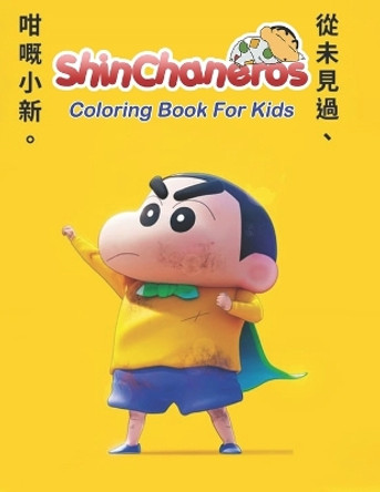 Coloring Book for Kids 4 - 8 years old by Tam Hien
