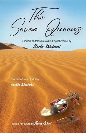 The Seven Queens by Menka Shivdasani