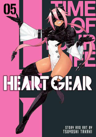 Heart Gear, Vol. 5 by Tsuyoshi Takaki