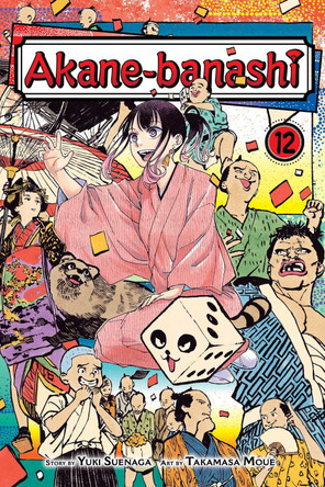 Akane-banashi, Vol. 12 by Yuki Suenaga