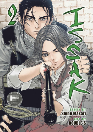 Issak Omnibus 2 (Vol. 3-4) by Shinji Makari