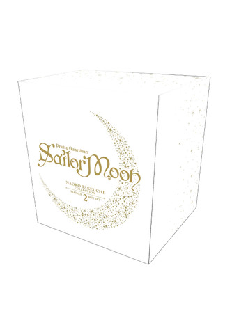 Sailor Moon (Naoko Takeuchi Collection) Manga Box Set 2 Naoko Takeuchi 9798888773406 Sailor Moon (Naoko Takeuchi Collection) Manga Box Set 2 Naoko Takeuchi 9798888773406