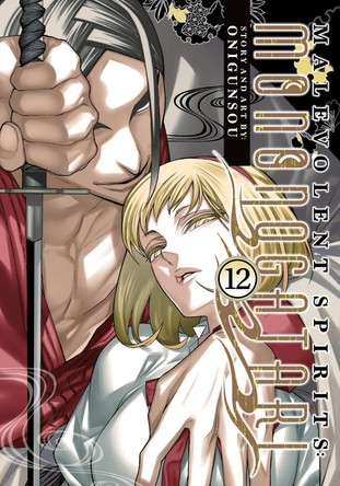Malevolent Spirits: Mononogatari Vol. 12 Onigunsou 9798893736762