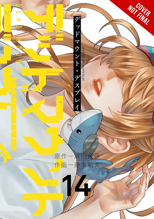 Dead Mount Death Play, Vol. 14 Abigail Blackman 9798855420579