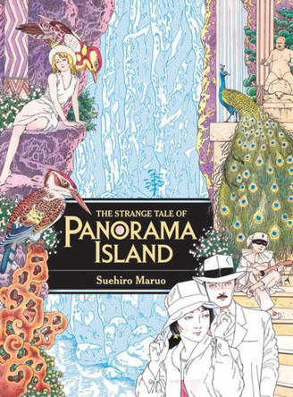 The Strange Tale of Panorama Island Suehiro Maruo 9780867199352