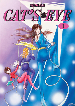 Cat's Eye Omnibus Volume 1: Volume 1 Tsukasa Hojo 9781419785924