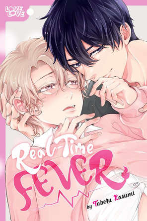 Real-Time Fever Taberu Kasumi 9781427882721