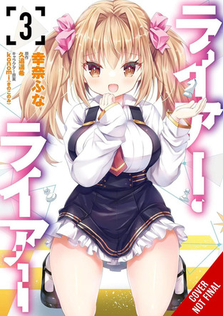 Liar, Liar, Vol. 3 (manga) Amethyst Xuan 9798855403237