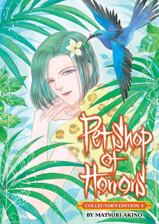 Pet Shop of Horrors: Collector's Edition Vol. 4 Matsuri Akino 9798893734331 Pet Shop of Horrors: Collector's Edition Vol. 4 Matsuri Akino 9798893734331