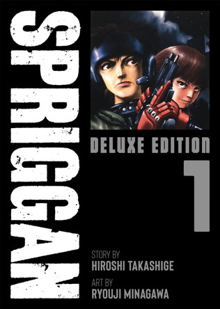 SPRIGGAN: Deluxe Edition 1 Hiroshi Takashige 9781638585794 [USED COPY]