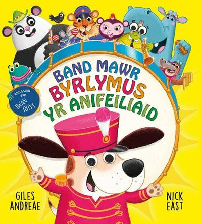 Band Mawr Byrlymus yr Anifeiliaid Giles Andrae 9781804164631