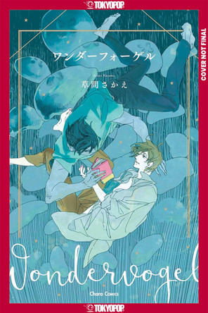 Wandervogel, Volume 1 Sakae Kusama 9781427885050