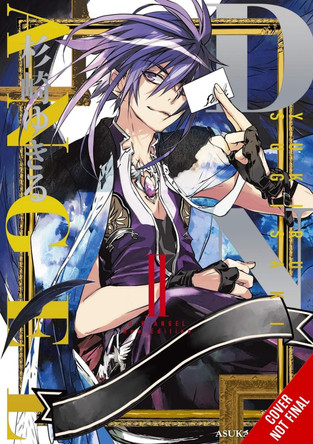 D.N.Angel New Edition, Vol. 2 Alethea Nibley 9798855419979 D.N.Angel New Edition, Vol. 2 Alethea Nibley 9798855419979