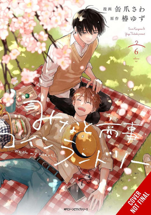 Minato's Laundromat, Vol. 6 Leighann Harvey 9798855424409 Minato's Laundromat, Vol. 6 Leighann Harvey 9798855424409