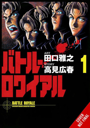 Battle Royale Deluxe Edition, Vol. 1 Kevin Gifford 9798855431445 Battle Royale Deluxe Edition, Vol. 1 Kevin Gifford 9798855431445