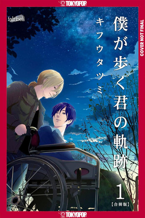 Walking in Your Tracks, Volume 1 Tatsumi KIFUU 9781427884770