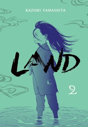 Land, Vol. 2 Kazumi Yamashita 9798855421866