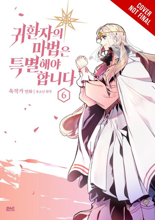 A Returner's Magic Should Be Special, Vol. 6 Treece Treece 9798855419894