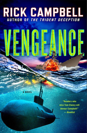 Vengeance by Rick Campbell