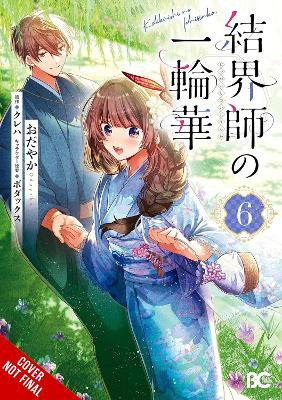 Bride of the Barrier Master, Vol. 6 (manga) airco 9798855433289