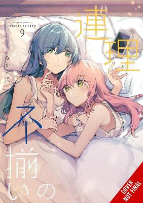 Assorted Entanglements, Vol. 9 Eleanor Summers 9798855433395