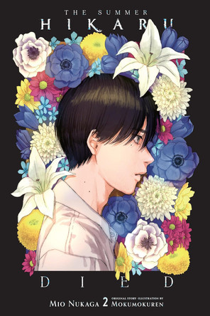 The Summer Hikaru Died, Vol. 2 (light novel) Ajani Oloye 9798855434033