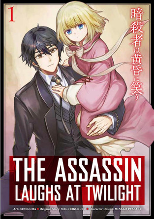 The Assassin Laughs at Twilight Vol.1 Minako MeguriKukuru 9781787749344