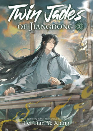 Twin Jades of Jiangdong (Novel) Vol. 2 Fei Tian Ye Xiang 9798895611241