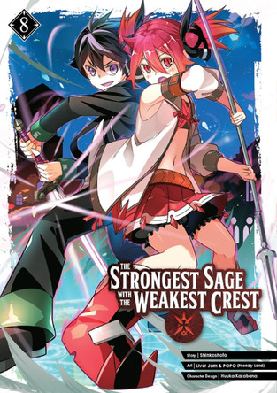 The Strongest Sage with the Weakest Crest 8 Shinkoshoto 9781646090501 [USED COPY]