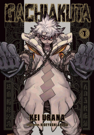 Gachiakuta 1 Kei Urana 9798888770207 [USED COPY]