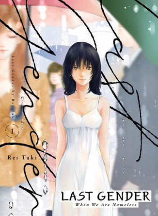Last Gender 1 Rei Taki 9781647291914 [USED COPY]