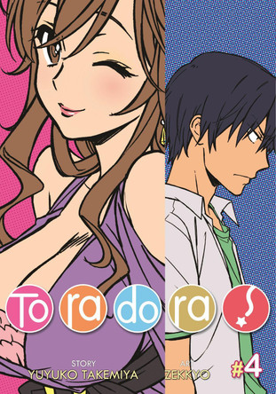 Toradora! (Manga) Vol. 4 Yuyuko Takemiya 9781935934172 [USED COPY]