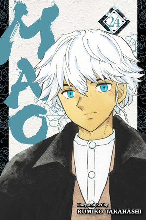 Mao, Vol. 24 Rumiko Takahashi 9781974762972