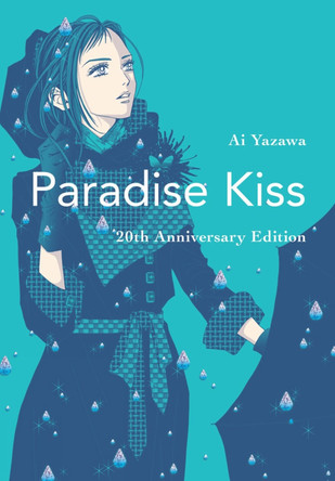 Paradise Kiss: 20th Anniversary Edition Ai Yazawa 9781947194939 [USED COPY]