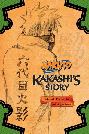 Naruto: Kakashi's Story--Lightning in the Frozen Sky Masashi Kishimoto 9781421584409 [USED COPY]
